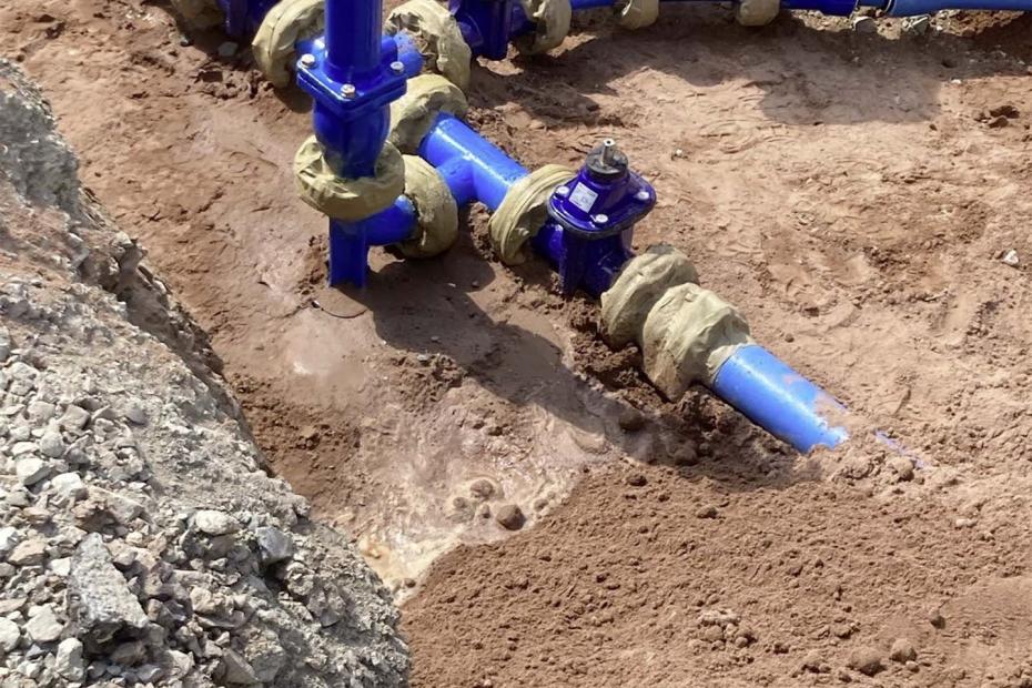 Hofgeismar Am Wippeteich